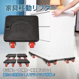 国産 超重量物用ソフトスリング エンドレス形(TTN型)使用荷重 国産 超重量物用ソフトスリング エンドレス形(TTN型)使用荷重