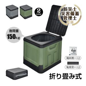 災害用トイレセット マイレット S-500 楽天市場】マイレット 災害用トイレ 非常用トイレ S-500 500回分