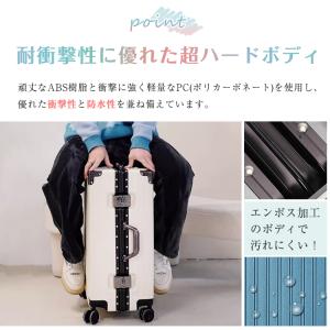 スーツケース M 4泊〜7泊 軽量 小型 45...の詳細画像3