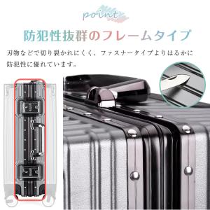 スーツケース M 4泊〜7泊 軽量 小型 45...の詳細画像4