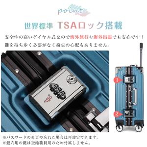 スーツケース M 4泊〜7泊 軽量 小型 45...の詳細画像5