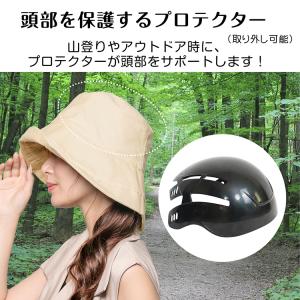 日焼け対策 帽子 紫外線カット レディース u...の詳細画像4
