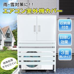 タカラ産業 マグネット台座セット SL4457 SL5057専用 SLK-50