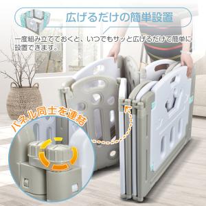 ベビーサークル 折りたたみ トイパネル ベビー...の詳細画像4