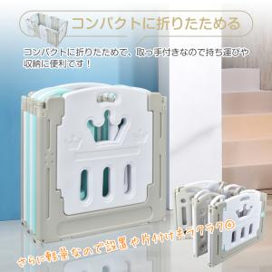 ベビーサークル 折りたたみ トイパネル ベビー...の詳細画像5