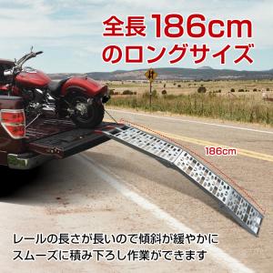 ラダーレール バイク アルミラダー スロープ ...の詳細画像3