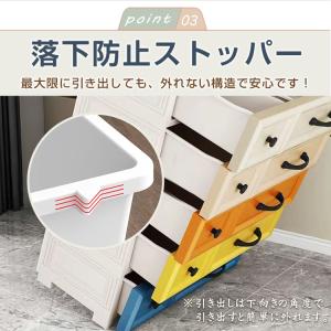 リビング チェスト おしゃれ 4段 収納 ボッ...の詳細画像4