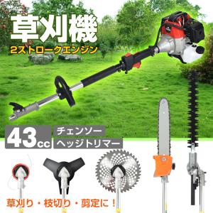 草刈り機 草刈機 エンジン 芝刈り機 草刈り ナ...の商品画像