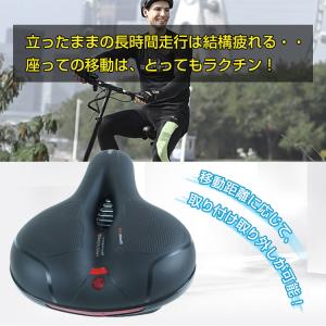 電動キックボード キックボード サドル 汎用 ...の詳細画像2