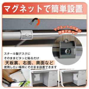 パネルヒーター マグネット 足元 デスク下 遠...の詳細画像4