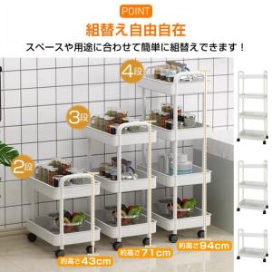 キッチンワゴン ワゴン キャスター付き ツール...の詳細画像4