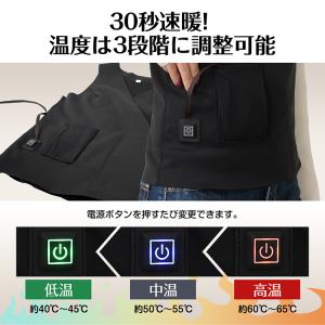 電熱ベスト ヒーターベスト ヒートベスト 加熱...の詳細画像3
