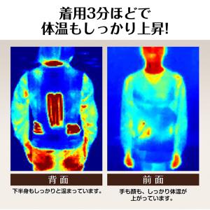 電熱ベスト ヒーターベスト ヒートベスト 加熱...の詳細画像4