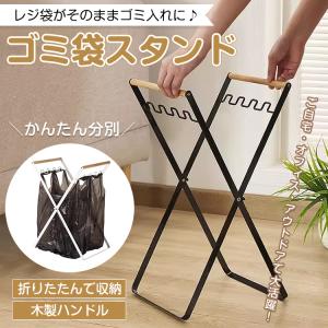 ゴミ箱 キッチン用ゴミ箱 キッチン おしゃれ 分...の商品画像