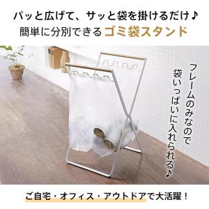 ゴミ箱 キッチン用ゴミ箱 キッチン おしゃれ ...の詳細画像1