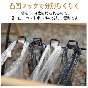 ゴミ箱 キッチン用ゴミ箱 キッチン おしゃれ ...の詳細画像4