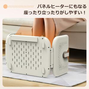 パネルヒーター 足元 3面 折りたたみ デスク...の詳細画像4