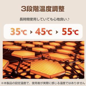 パネルヒーター 足元 折りたたみ デスク下 フ...の詳細画像4