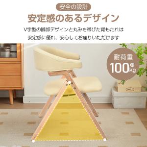 折りたたみチェア ダイニングチェア 椅子 折り...の詳細画像4