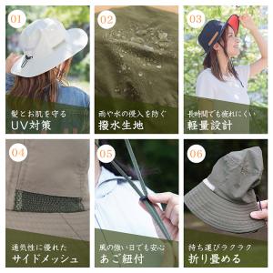 帽子 レディース サファリハット uvカット ...の詳細画像2
