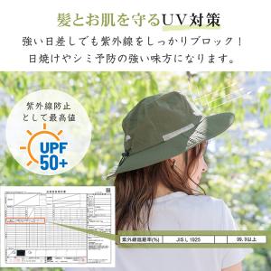 帽子 レディース サファリハット uvカット ...の詳細画像3