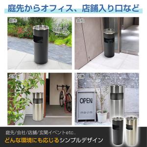 灰皿 蓋付き 屋外 スタンド おしゃれ スタン...の詳細画像1