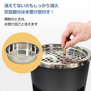 灰皿 蓋付き 屋外 スタンド おしゃれ スタン...の詳細画像2