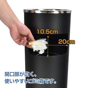 灰皿 蓋付き 屋外 スタンド おしゃれ スタン...の詳細画像4