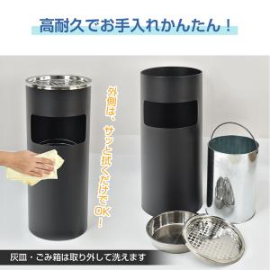 灰皿 蓋付き 屋外 スタンド おしゃれ スタン...の詳細画像5