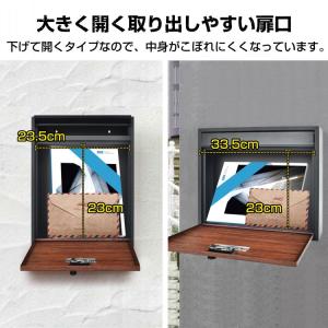 郵便ポスト 宅配ボックス 戸建 ポスト 置き型...の詳細画像4