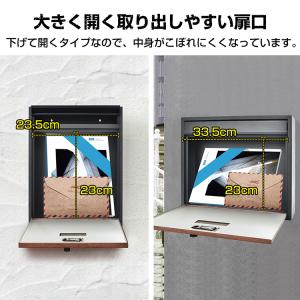 宅配ボックス 戸建 郵便ポスト ポスト 置き型...の詳細画像4