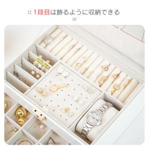アクセサリーケース ジュエリーボックス 3段 ...の詳細画像3