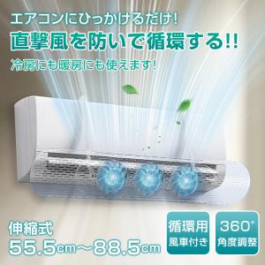 三菱 電機 ルーム エアコン 室外機用 防雪フード AGJS-18F ステンレス