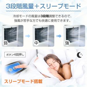 扇風機 サーキュレーター スポットクーラー 羽...の詳細画像5