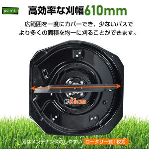 草刈り機 草刈機 エンジン 芝刈り機 自走式草...の詳細画像5