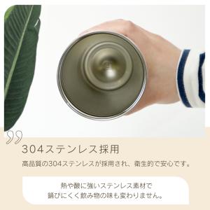 タンブラー ステンレス カップ 保冷 保温 真...の詳細画像3