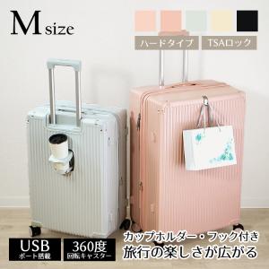 NEW ERA（ニューエラ） キャリーケース スモール スーツケース