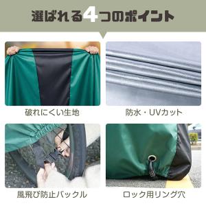 自転車 自転車カバー 鍵 厚手 ワイヤーロック...の詳細画像5