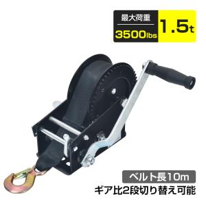 スリーエッチ(H.H.H) スーパーレバー(SPII 250kg)[揚量 250kg/手 スリーエッチ(H.H.H) スーパーレバー(SPII 250kg)[揚量 250kg/手