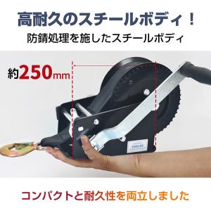 ウインチ ハンドウインチ レバーブロック 1....の詳細画像3