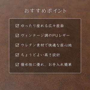 ダイニングベンチ ベンチ 長椅子 ダイニング ...の詳細画像2