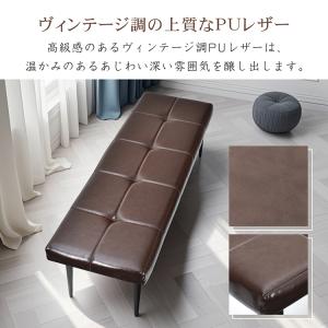 ダイニングベンチ ベンチ 長椅子 ダイニング ...の詳細画像4