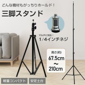 平行輸入品】Pivo Pod - AI搭載 ハンズフリー360度回転 6段階