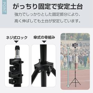 カメラ三脚 三脚 ビデオカメラ スマホ スマホ...の詳細画像4
