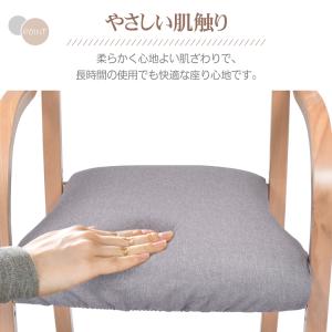ダイニングチェア 椅子カバー ダイニングチェア...の詳細画像4