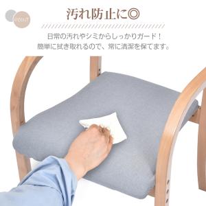 ダイニングチェア 椅子カバー ダイニングチェア...の詳細画像5