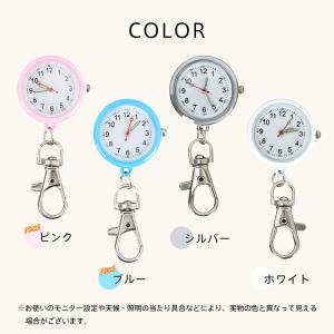 ナースウォッチ 懐中時計 リール 電池交換可能...の詳細画像3