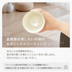 タンブラー ストロー付き 蓋付き 水筒 大容量...の詳細画像2