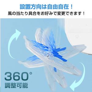 エアコン 風よけカバー 風よけ 冷房 暖房 エ...の詳細画像5