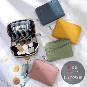 財布 レディース 二つ折り 二つ折り財布 ミニ...の詳細画像1